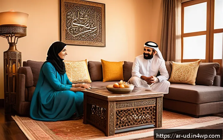 긍정심리학의 미래 전망 - A warm, inviting scene of a diverse Middle Eastern family gathered in a cozy living room decorated w...